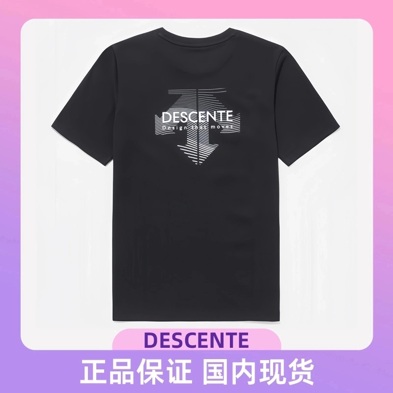 DESCENTE/迪桑特时尚印花男女款圆领春夏户外男士短袖T恤透气夏季