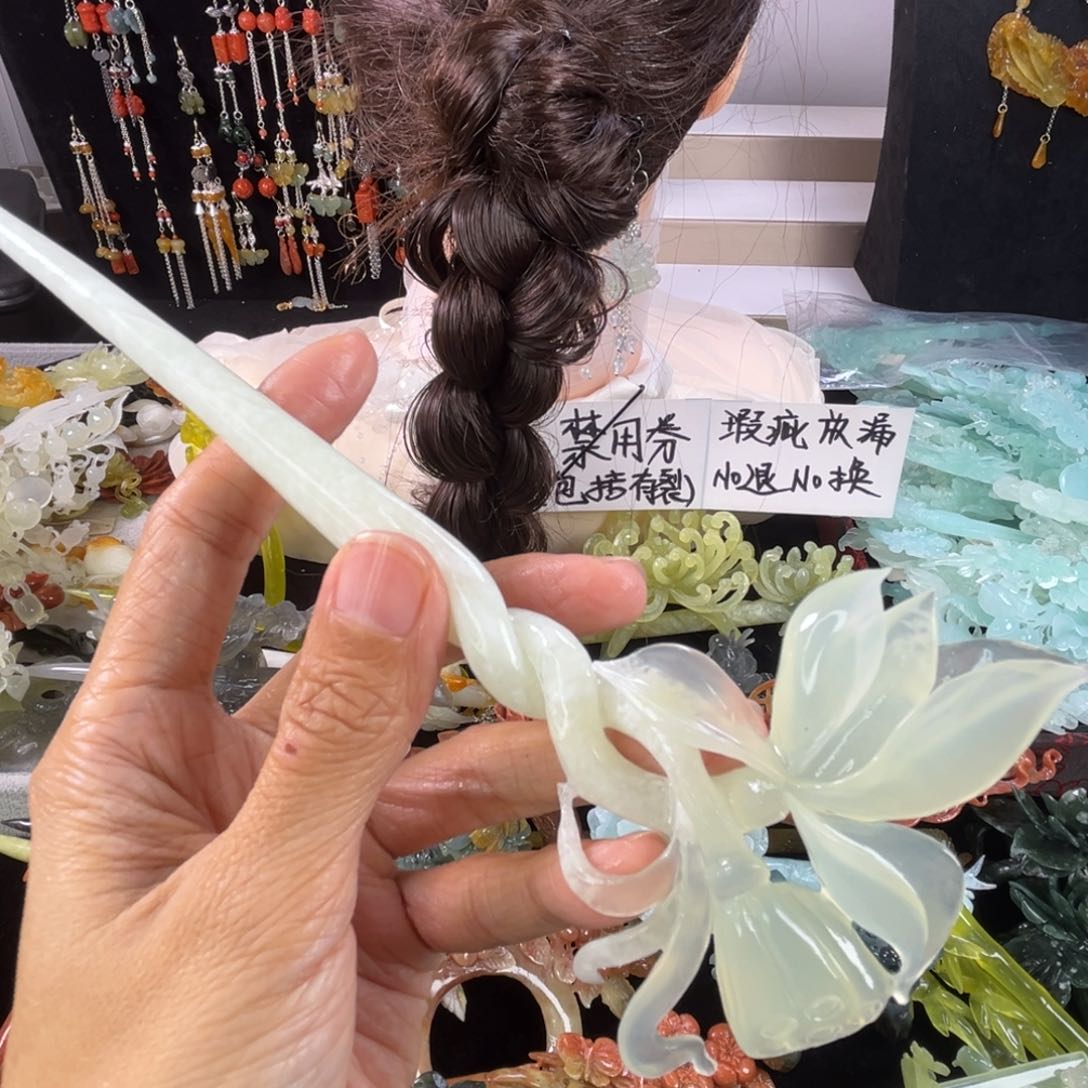 未镶嵌岫玉发饰瑕疵