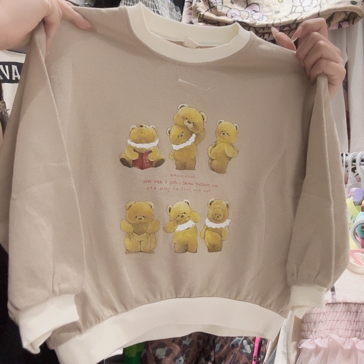 110纯棉特价不退不换，