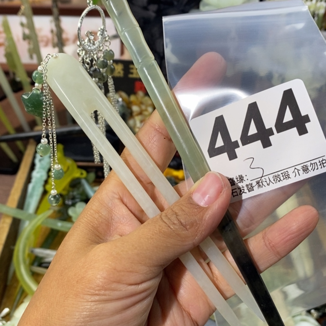 小***柴蛇纹石玉未镶嵌发饰