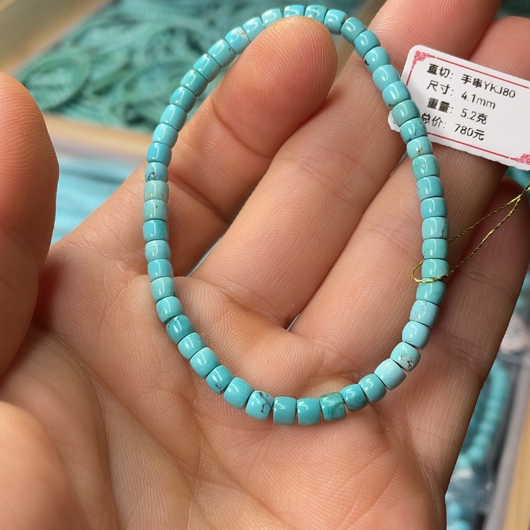 绿松石未镶嵌颈饰