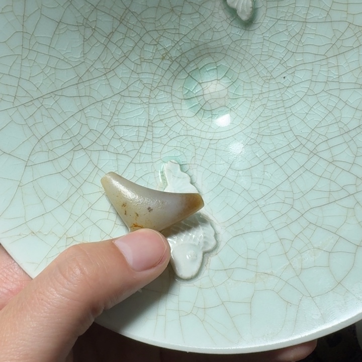 乐***姐瓷片双鱼青瓷开片大碗