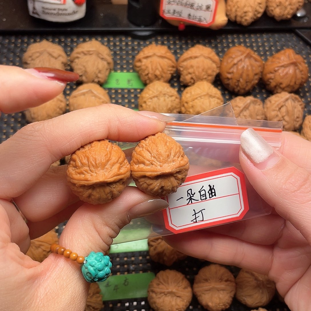 文玩核桃吊坠一****花26尺水晶小苹果