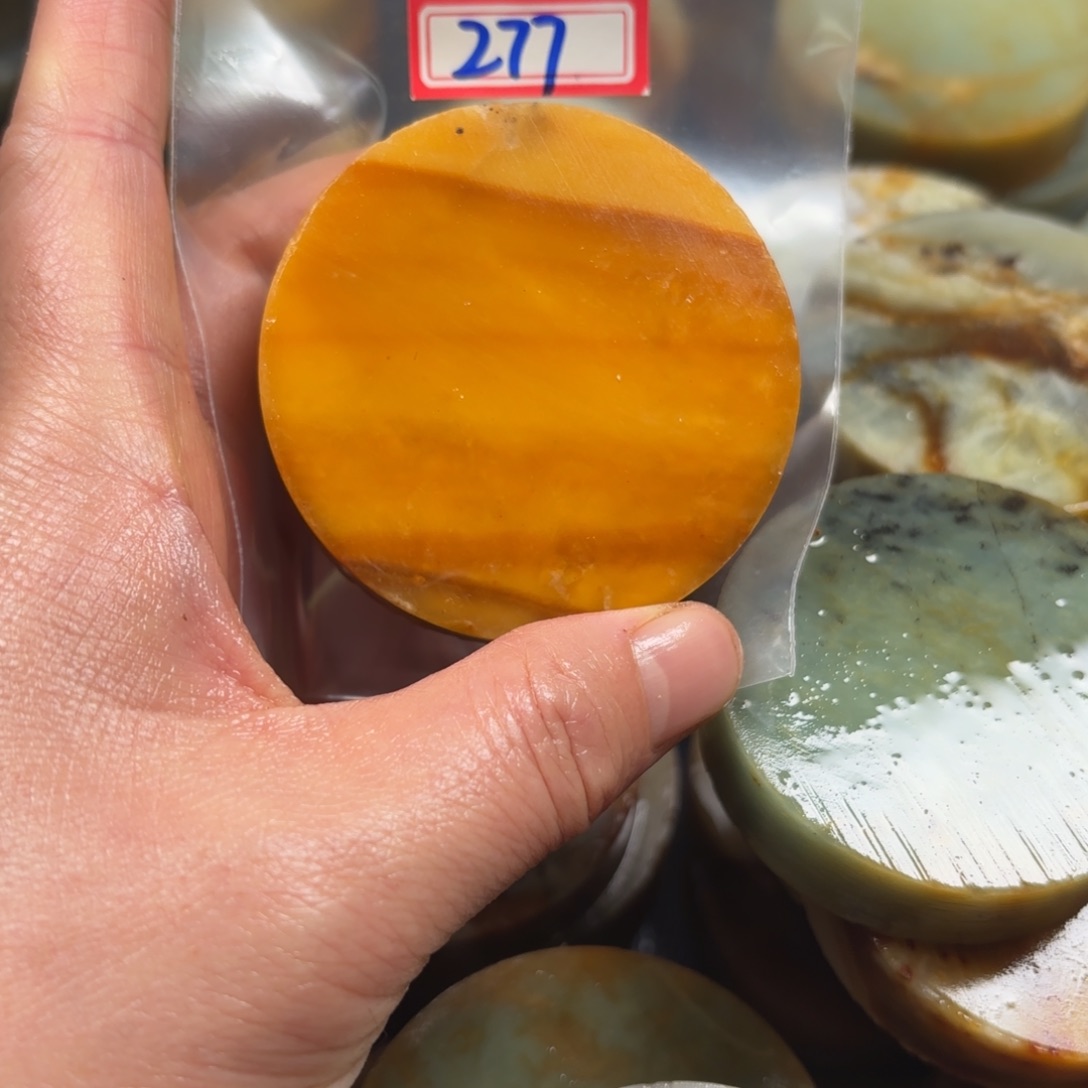 小***哥蛇纹石玉未镶嵌珠宝半成品