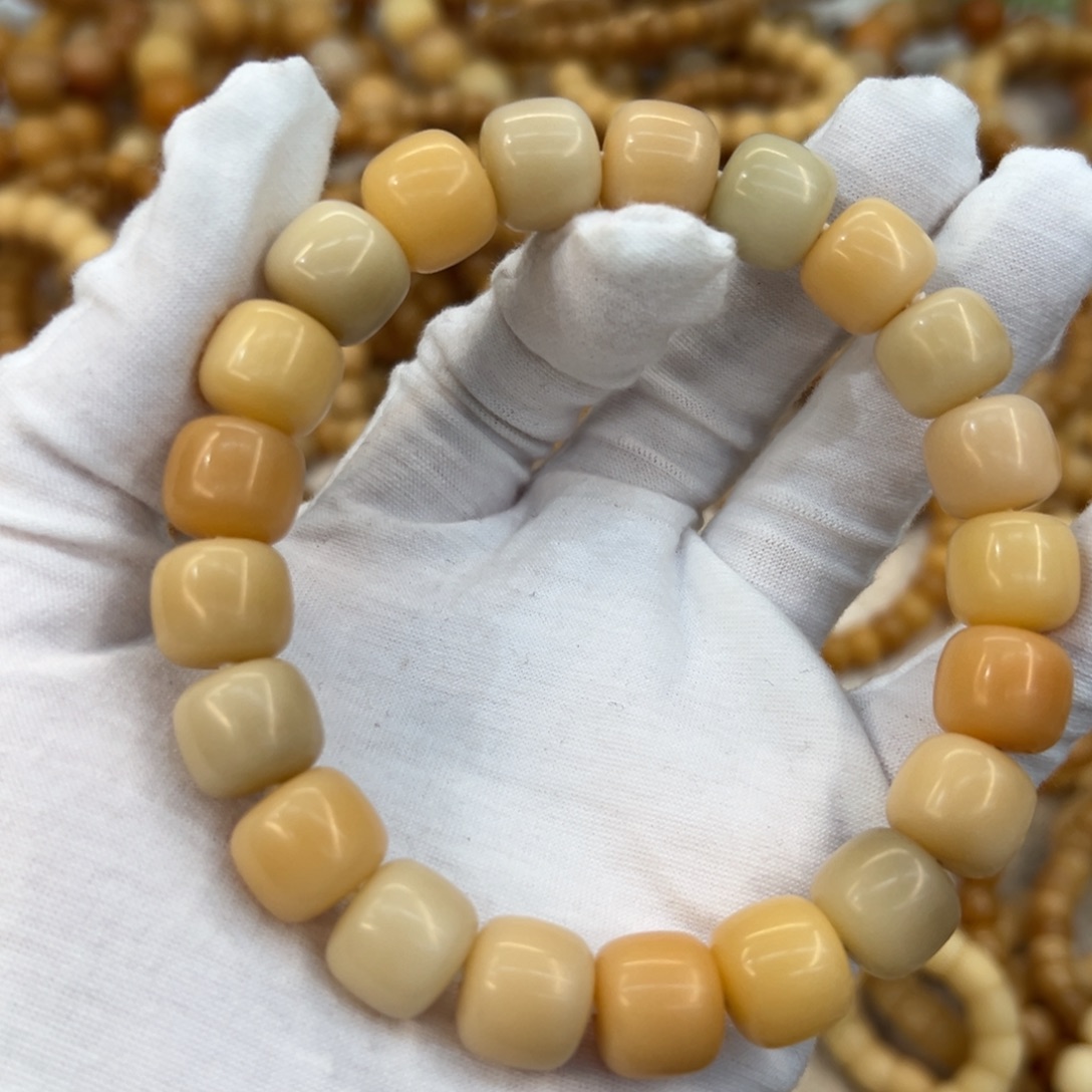 菩提根/象牙果吊坠13奶咖798