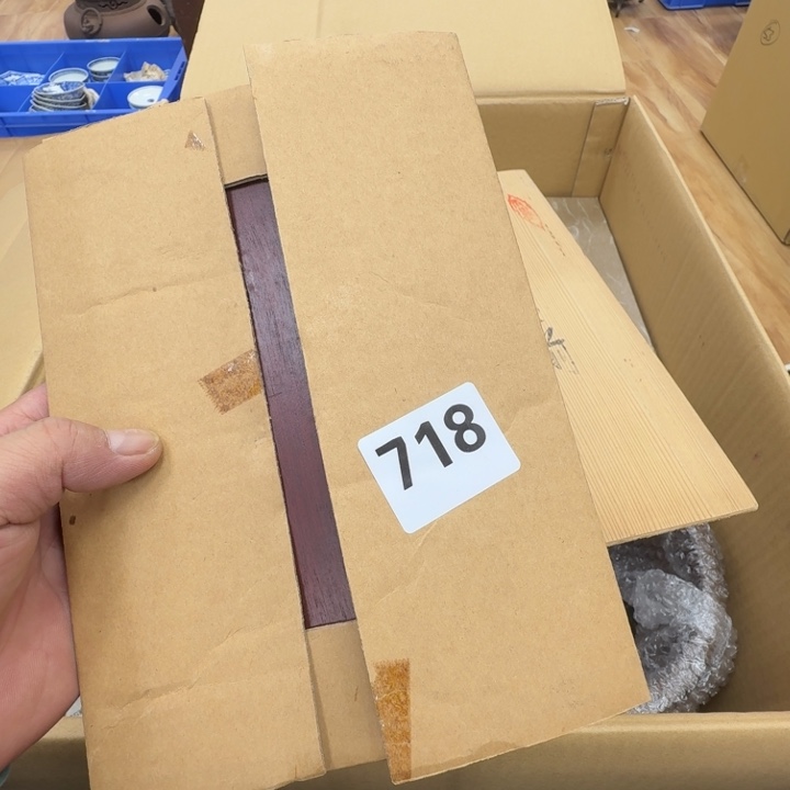 瓷片荣**贵工艺品摆件瓷器摆件666