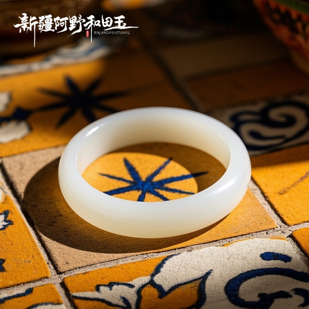 【阿野和田玉】 源头放价和田玉羊脂白玉手镯 新疆纯天然高品质玉镯