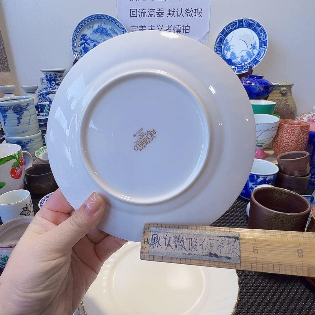 陶其他哈哈哈哈126