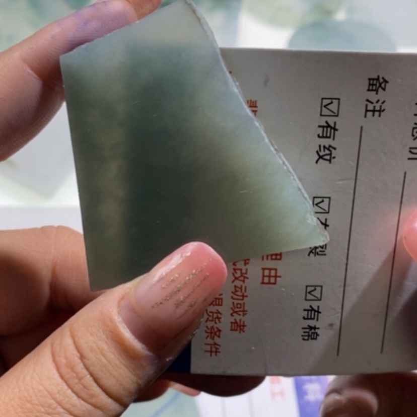 【闪购商品】翡翠挂件未镶嵌这****远