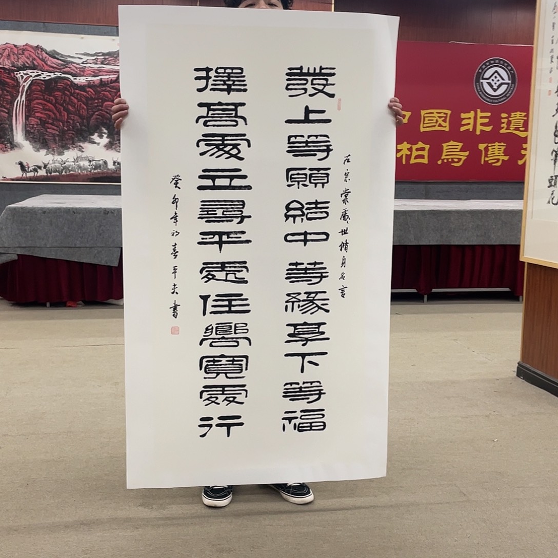 国画可口可乐公司在公司推出的一款游戏的