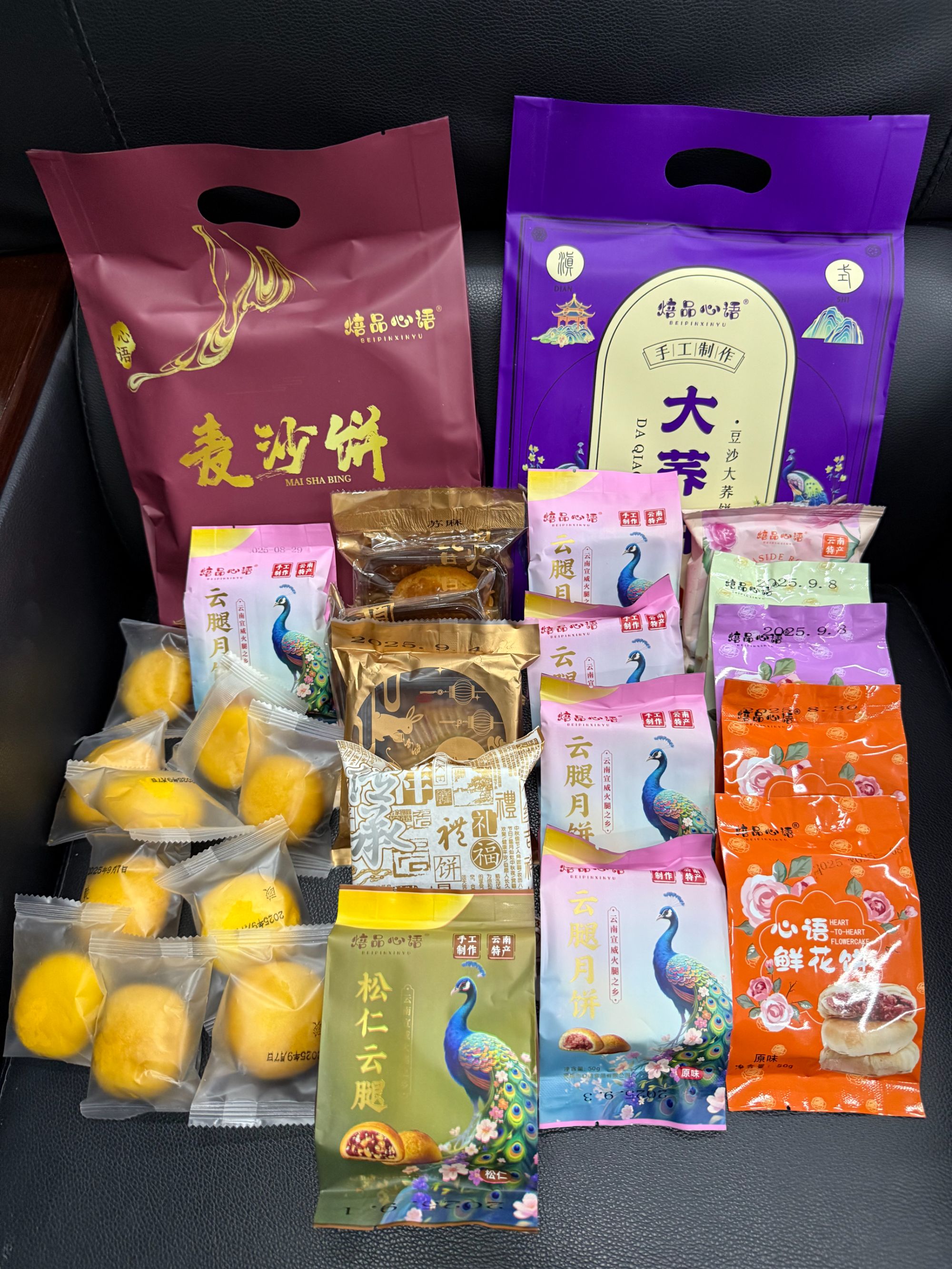 超值组合礼盒装大小共27个饼