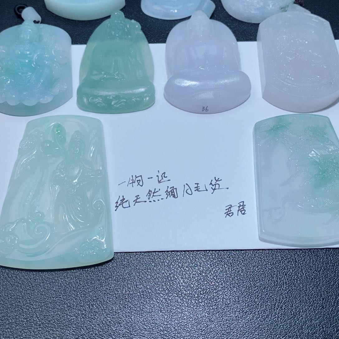 定制翡翠未镶嵌定制吊坠