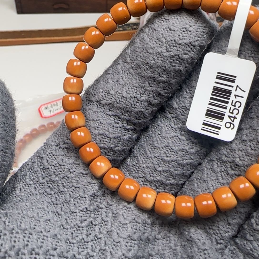 橄榄核手串老挝单圈面无白微花6.6福利