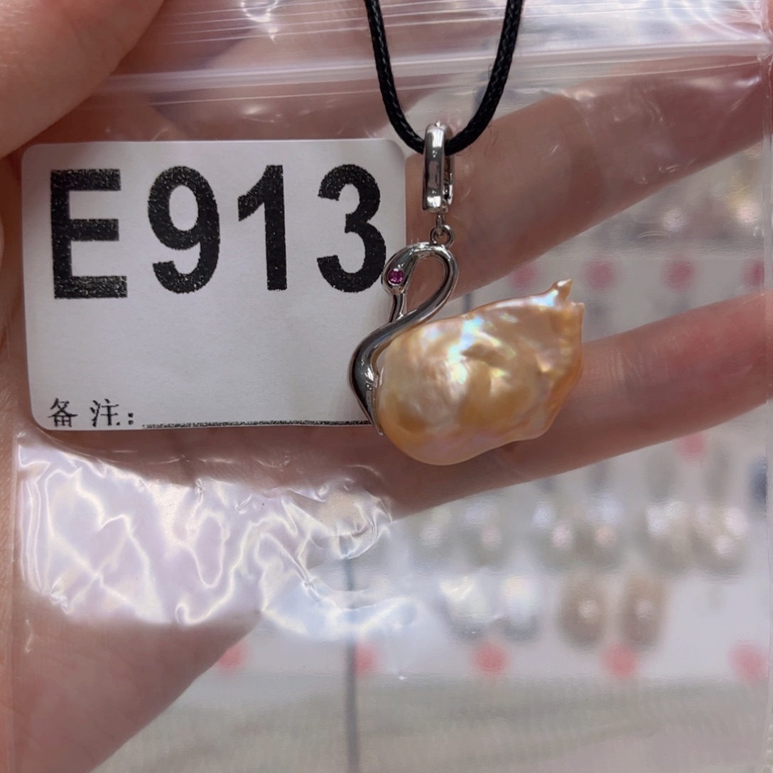 淡水珍珠未镶嵌颈饰