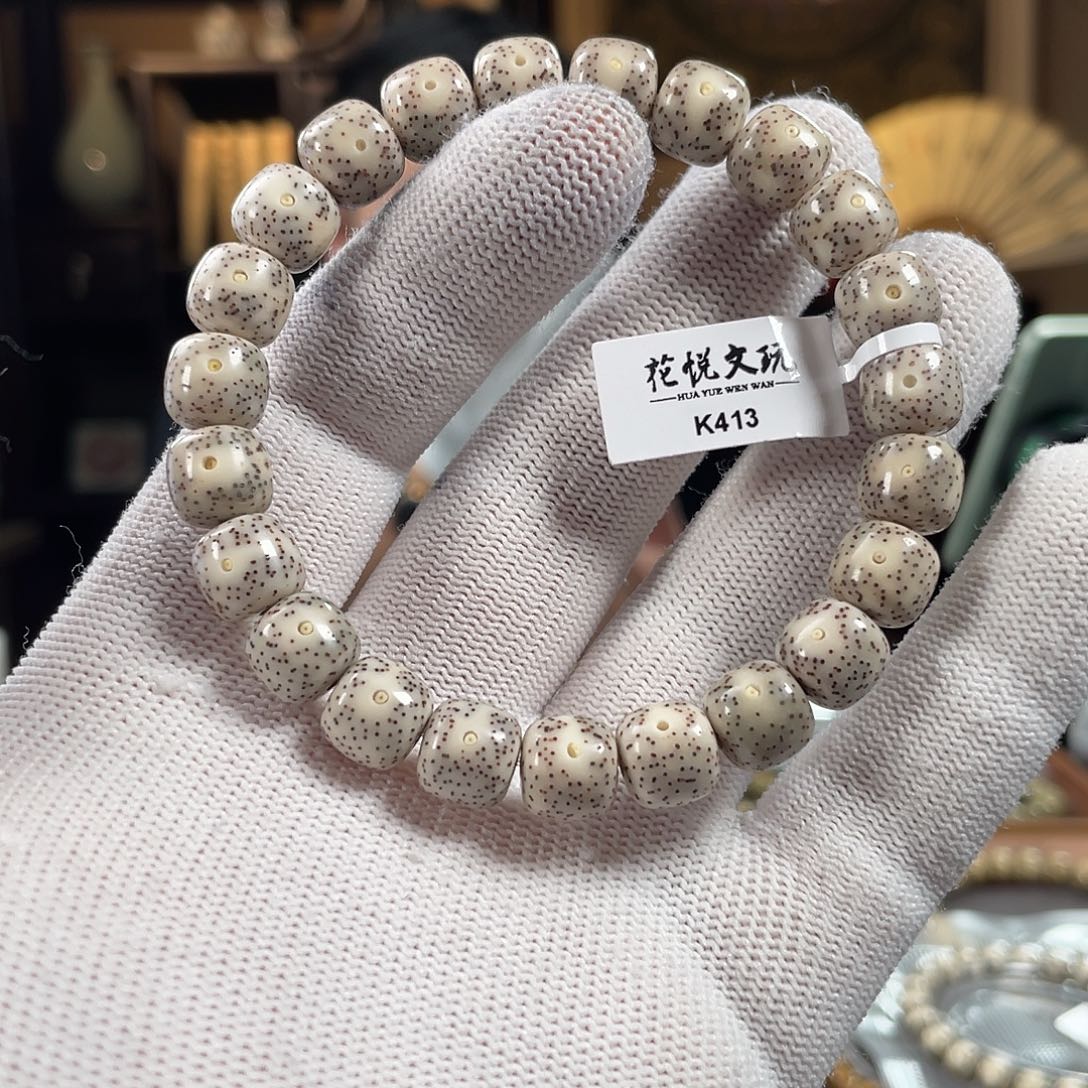 手串星月菩提10x9 石玉料瓷白针尖星 K413