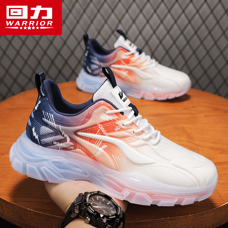 回力运动男鞋春季2025新款减震跑步休闲鞋子百搭厚底增高老爹潮鞋