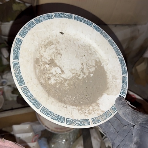 瓷片国营厂库存18厘米