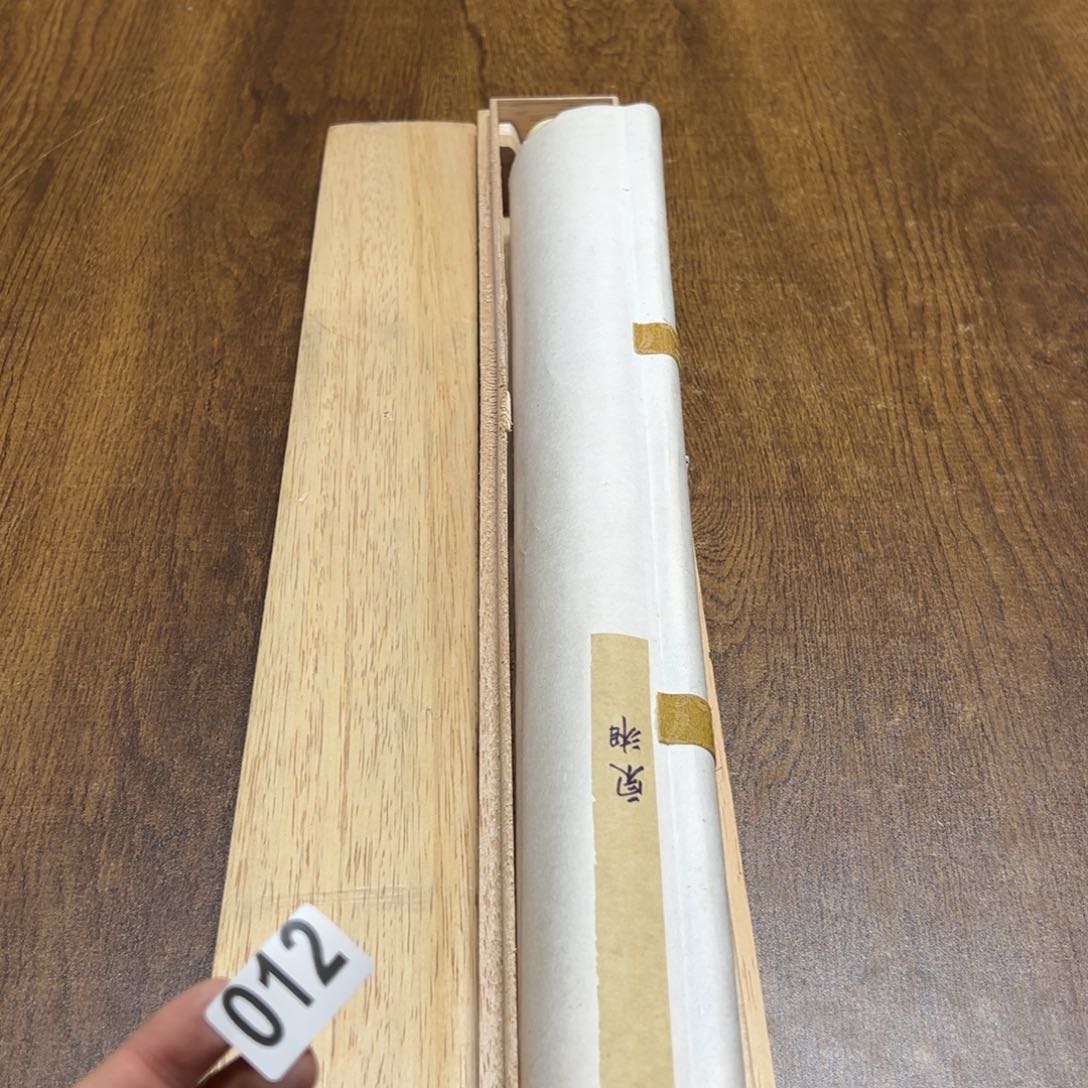 1****@哈哈哈哈我也012