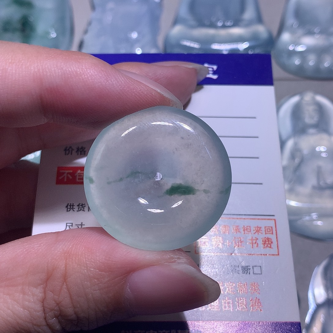 颈饰未镶嵌翡翠扣子