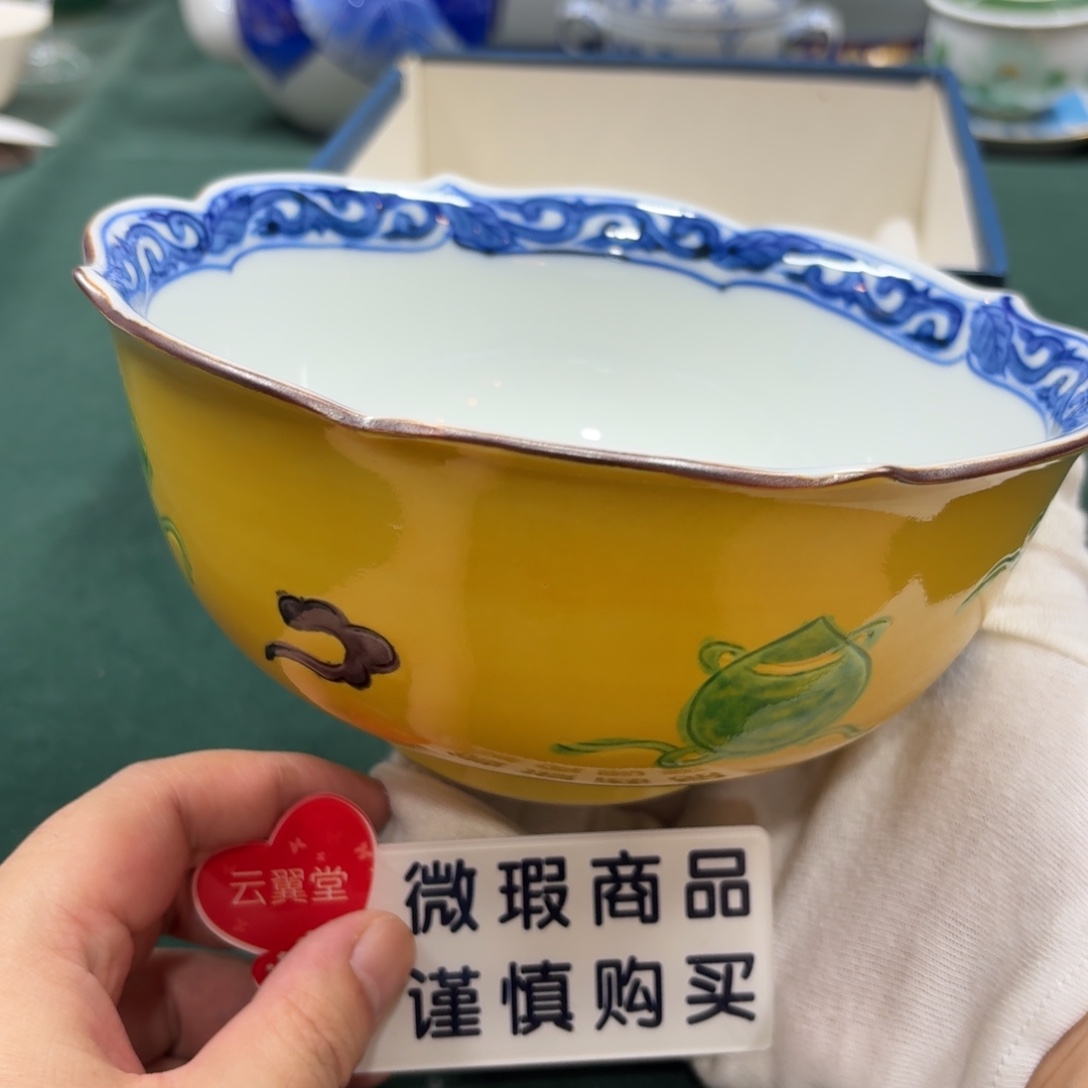 云翼堂家瓷器真好看啊
