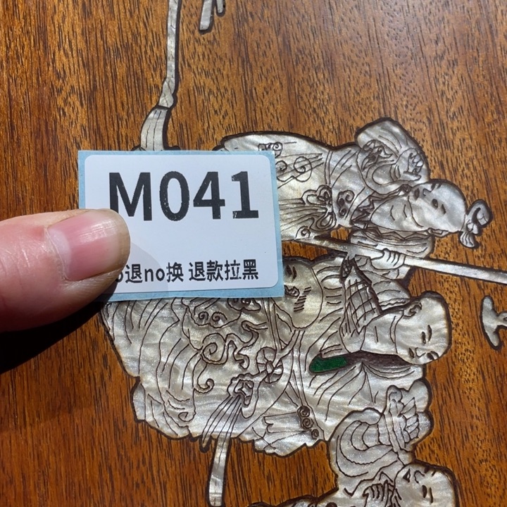 蓉***儿瓷片二表姐直播火爆热卖