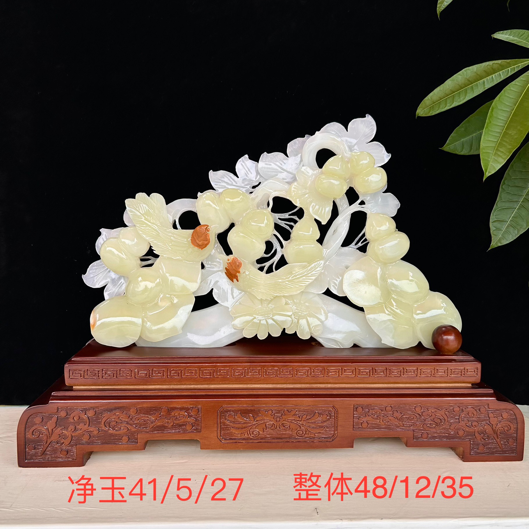 客厅玄关电视柜装饰品乔迁开业送礼佳品