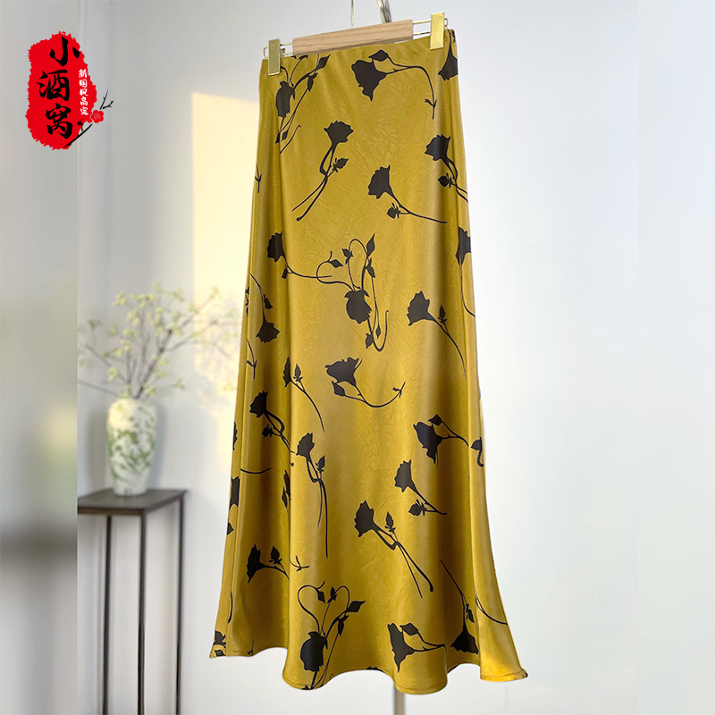 [丽人行] 小酒窝新国风 新中式气质时尚半身裙-97/636