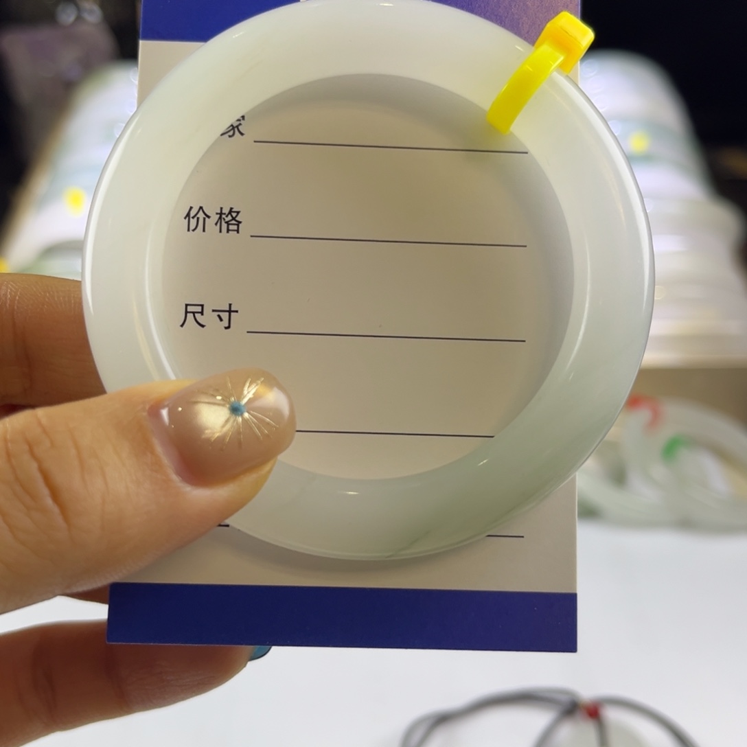 石英质玉（天山翠）合金手镯