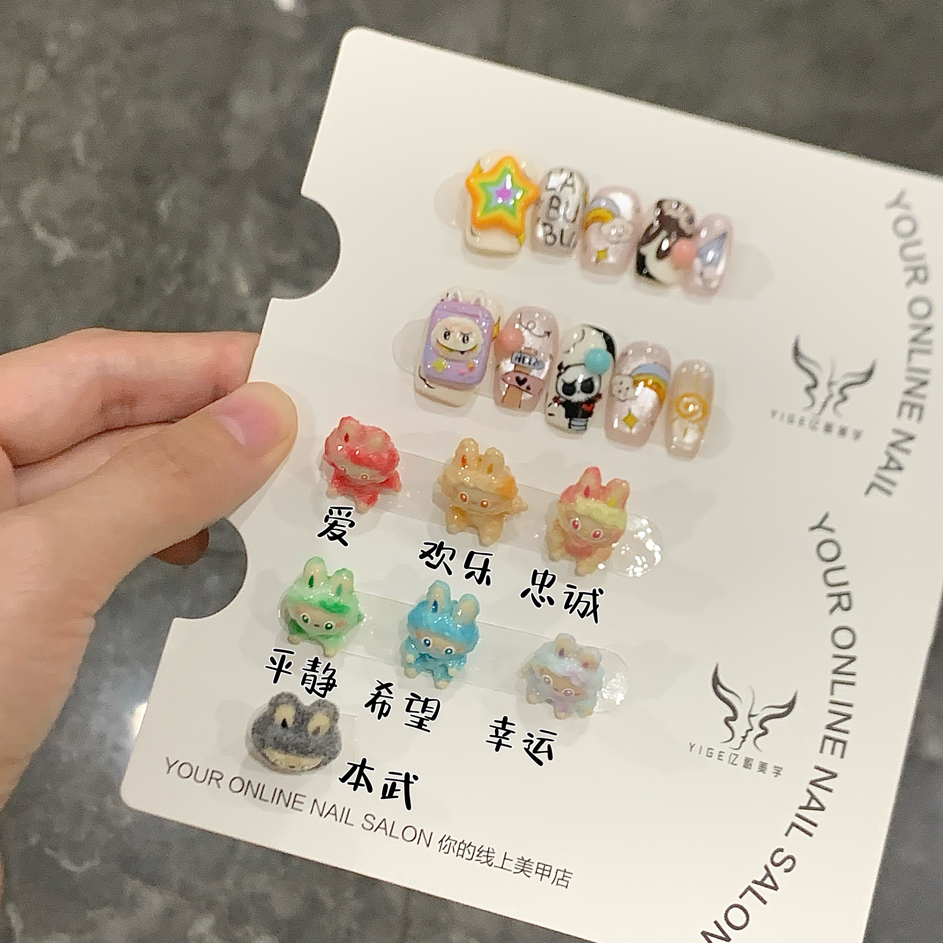 亿哥-【布布总动员】- 设计师纯手绘重工款雕花纯手工轻奢穿戴美甲