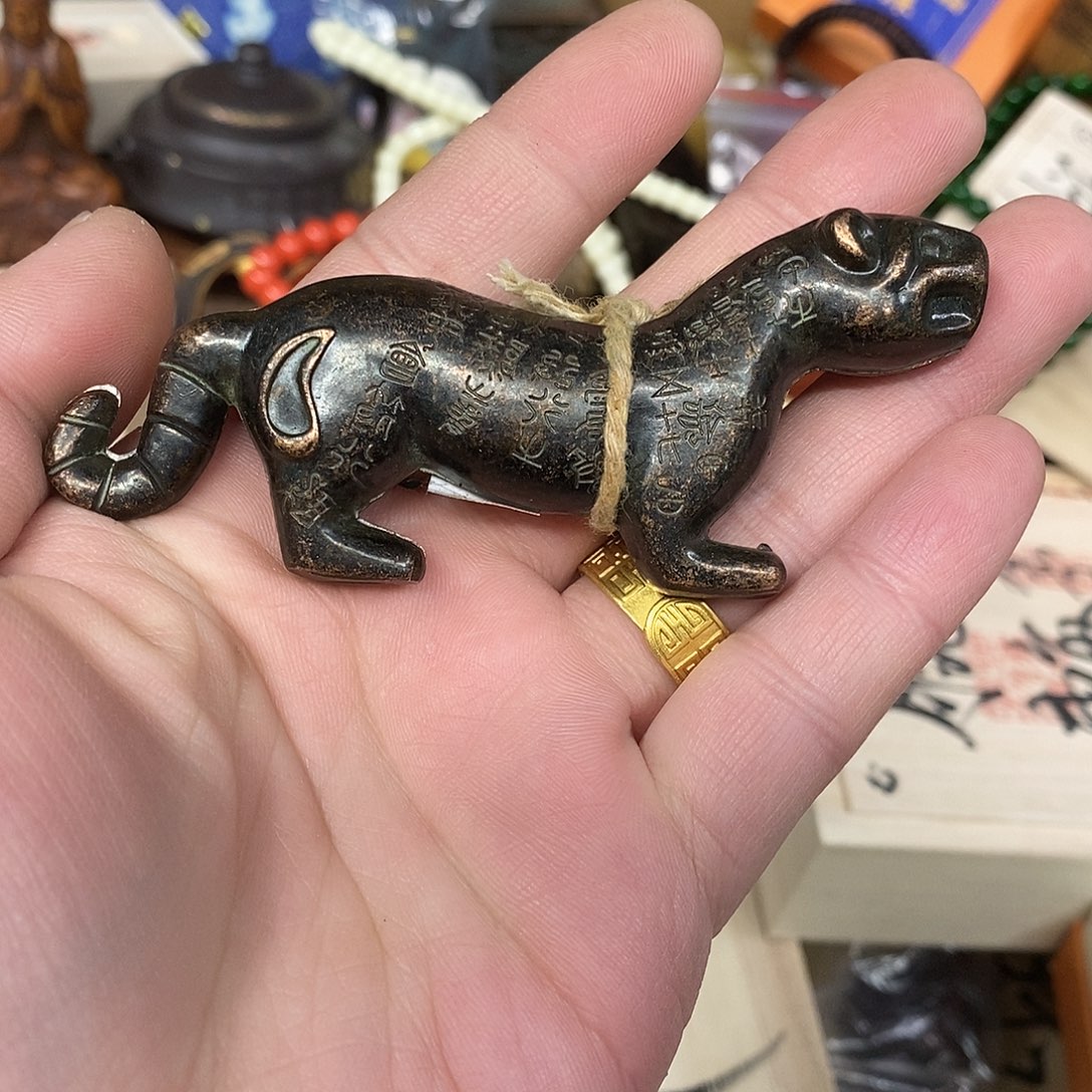 陶瓷紫砂茶具工艺品