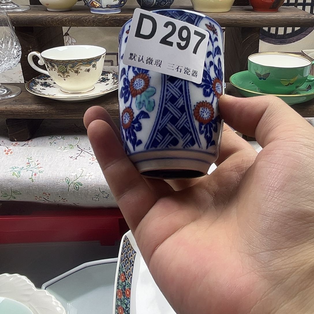 瓷片雪*   aaaaaaaaaD297