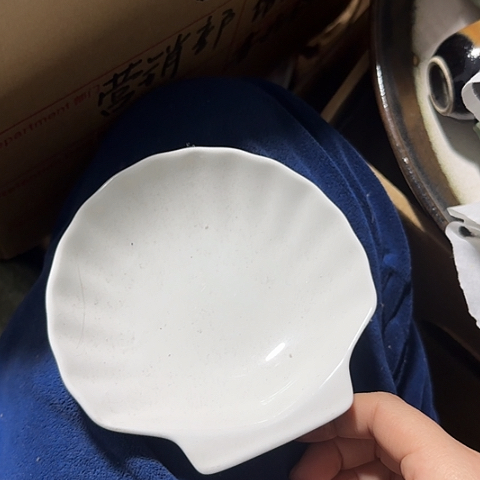 瓷片国营厂库存12.5厘米