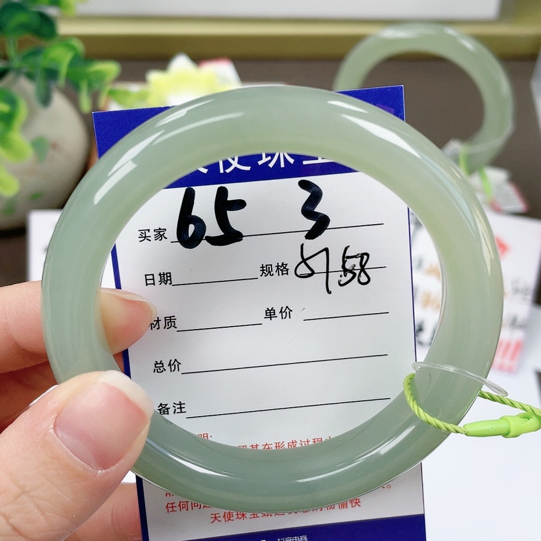 【闪购商品】和田玉手镯未镶嵌