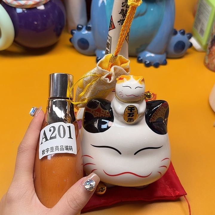 瓷片瓷片啊啊啊啊啊啊啊啊啊
