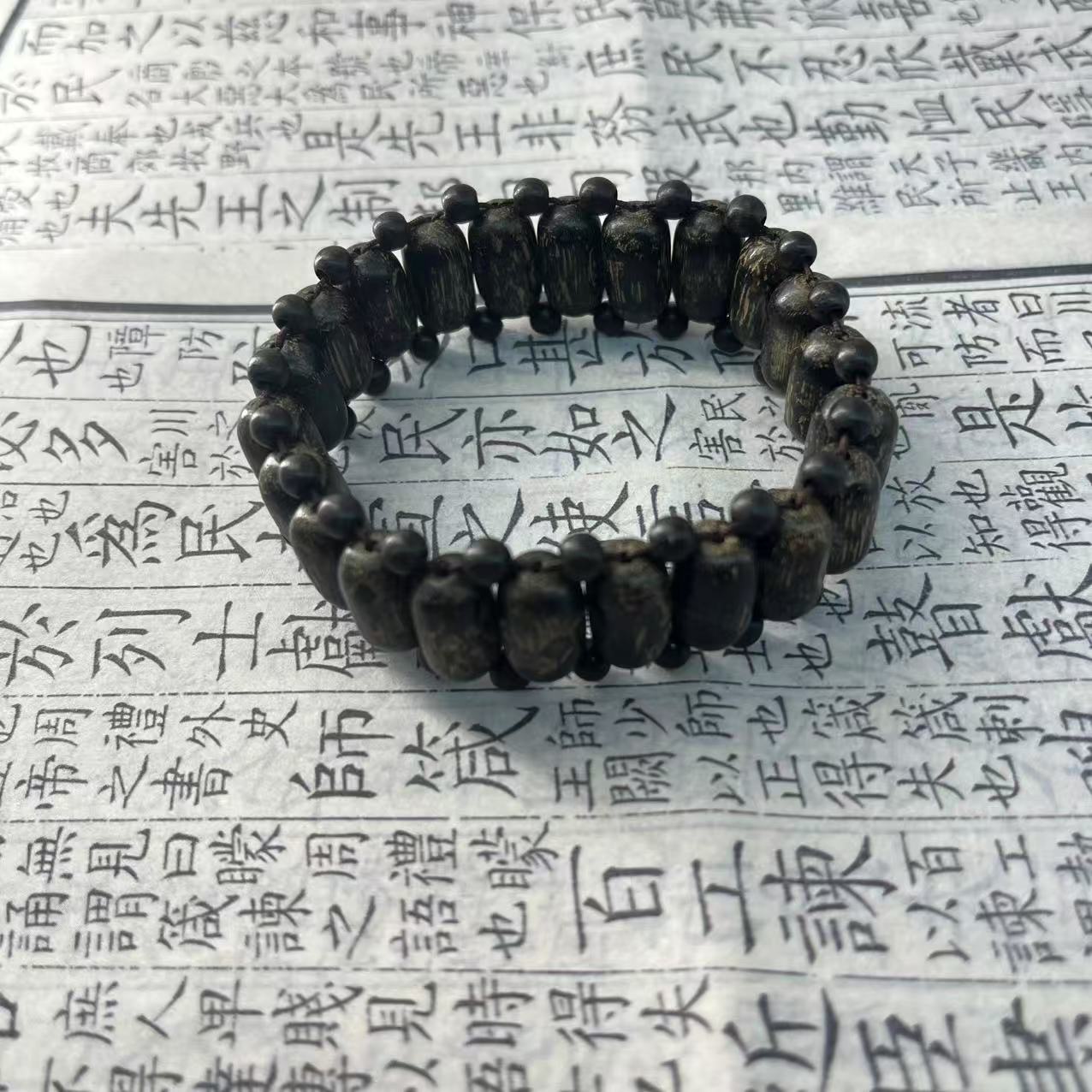 （如意藏香）C1129手串/多样性发货
