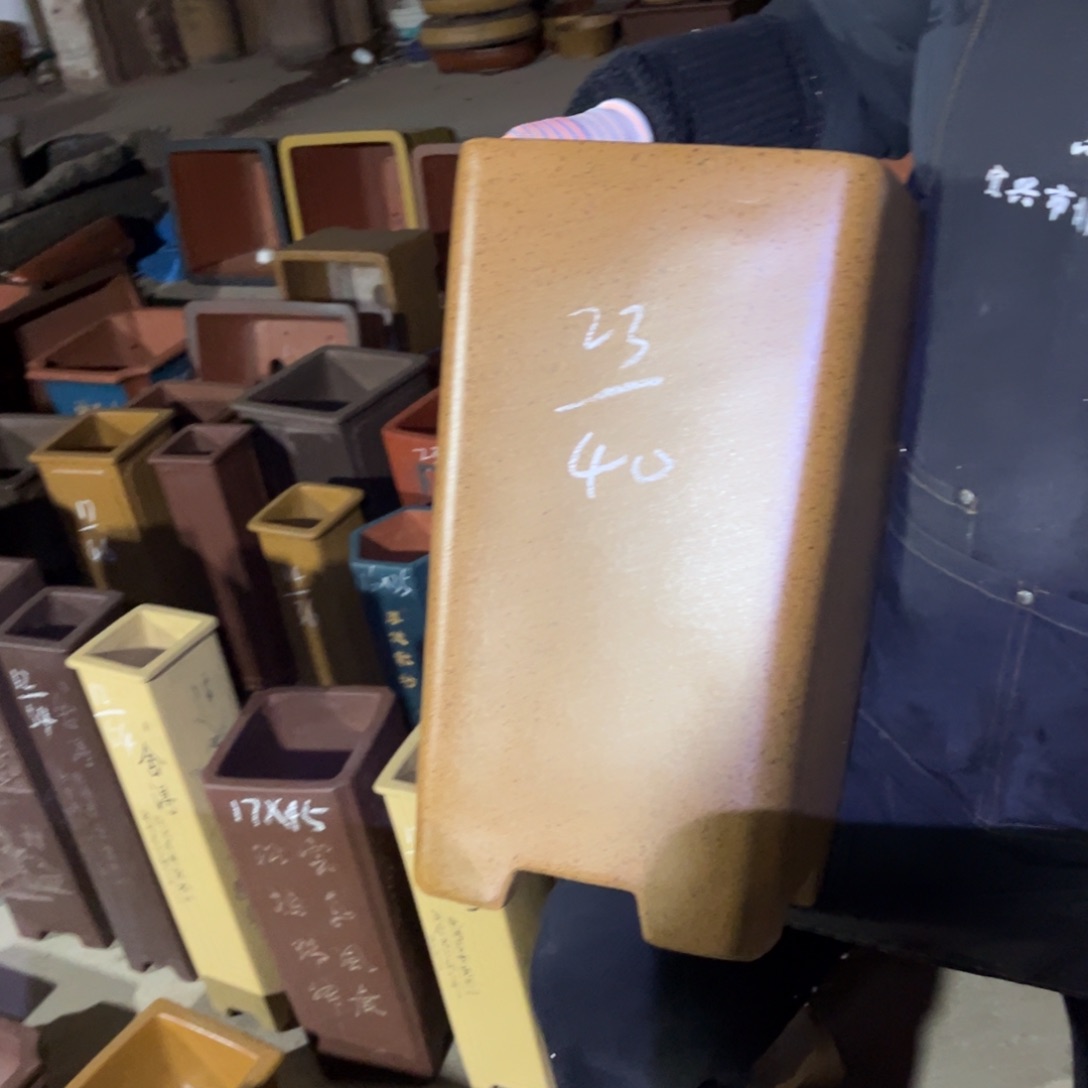 紫砂花盆盆景艺术