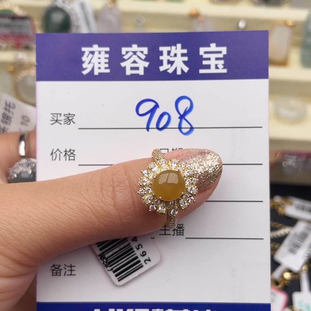 翡翠银S925镶嵌戒指