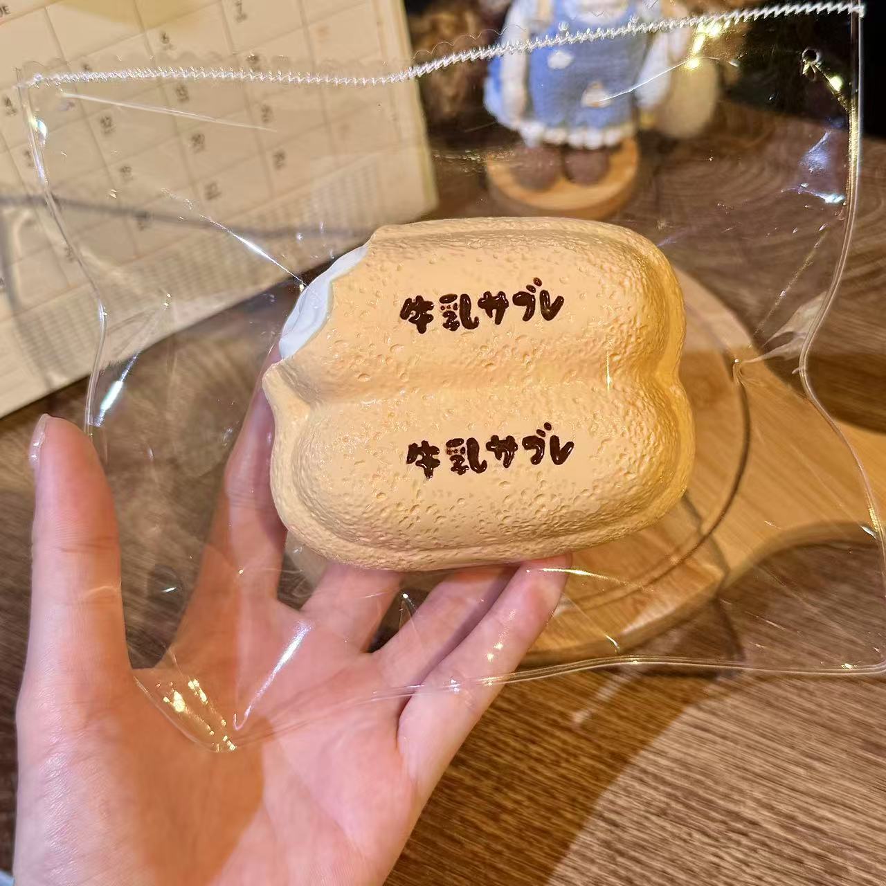 【软黄油】牛乳双拼奶油包 纯手工硅胶捏捏乐解压玩具