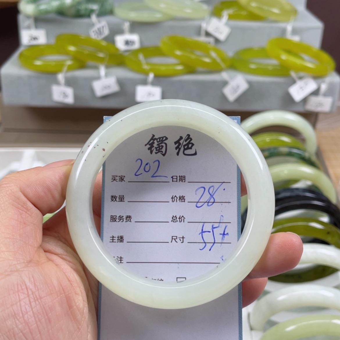 【闪购商品】蛇纹石玉未镶嵌手镯