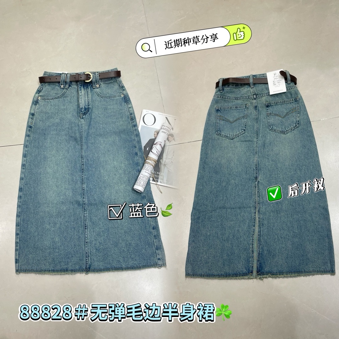 【张小张CC】通勤休闲百搭显瘦穿搭牛仔半裙88828