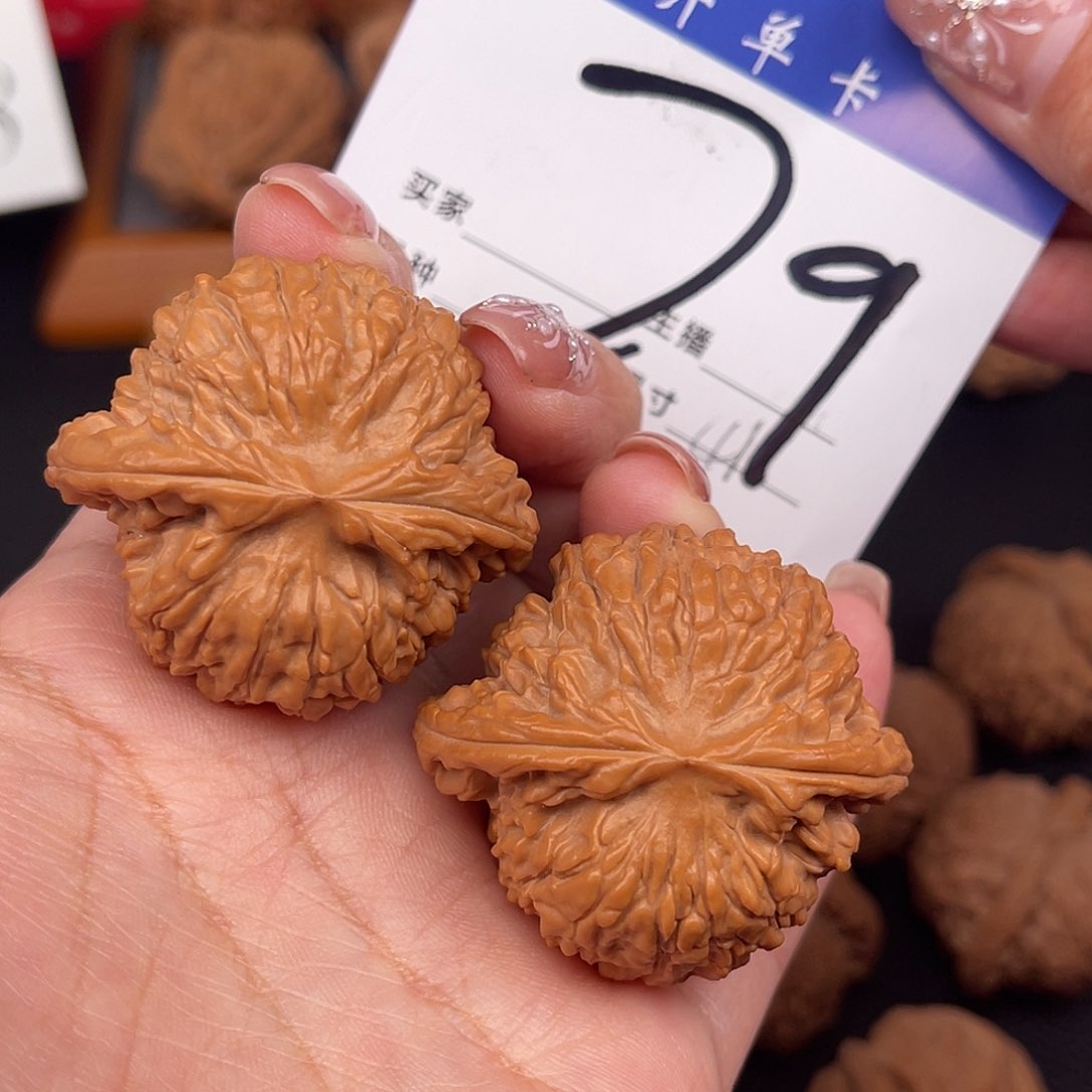 桃核吊坠全品龙珠41+尺寸y