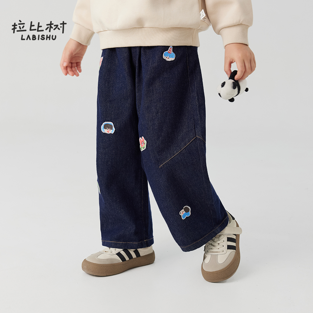 拉比树童装男童洋气牛仔裤宝宝2025秋季新款休闲裤儿童宽松长裤