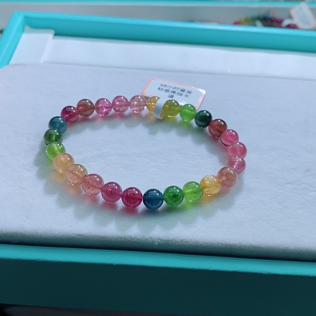 碧玺手链未镶嵌7mm左右