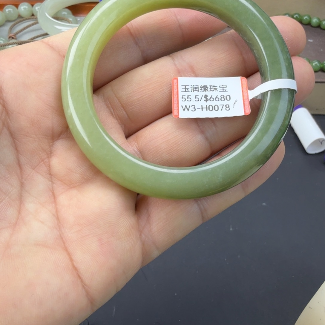 和田玉（糖玉）未镶嵌手链