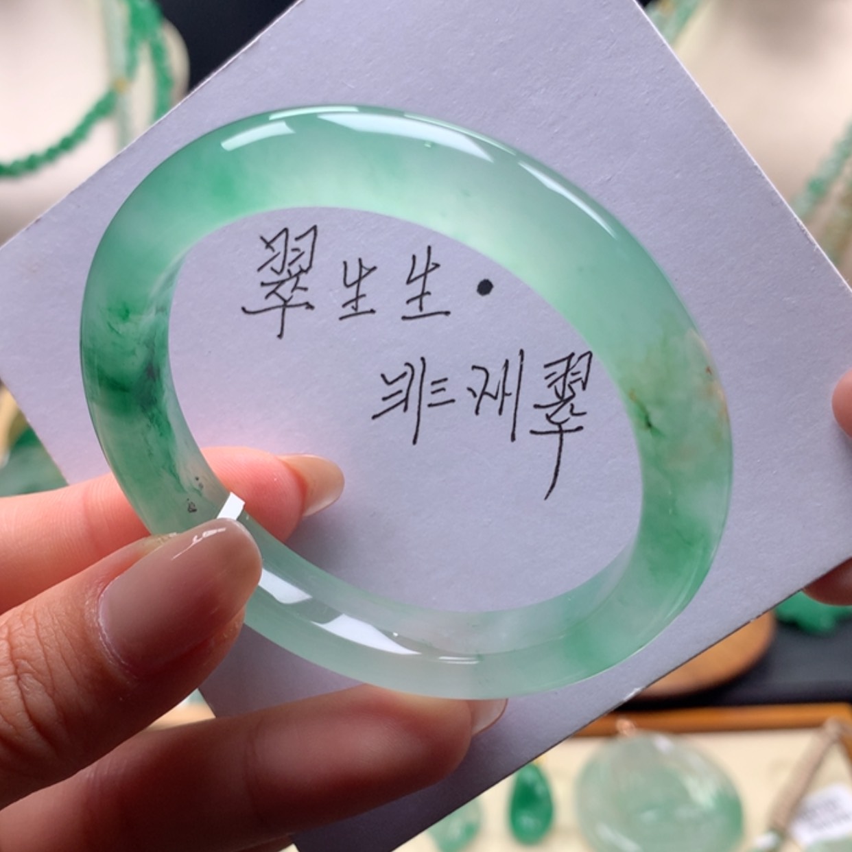 【闪购商品】未镶嵌手镯石英质玉