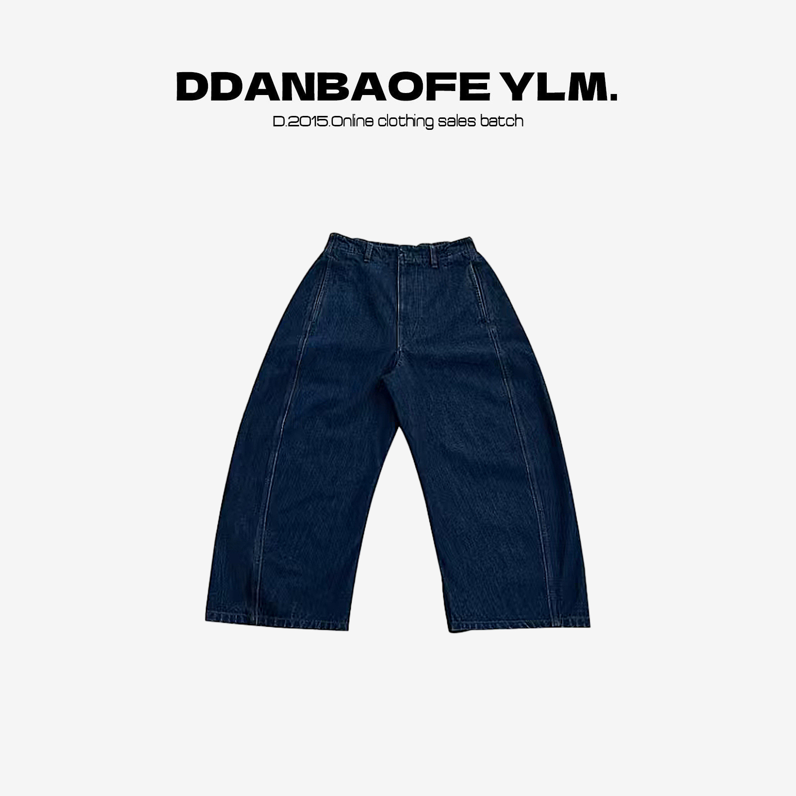 新款复古休闲宽松九分弯刀裤牛仔裤 YLM001318