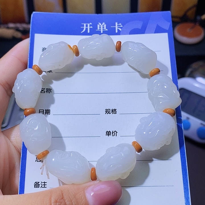 和田玉颈饰未镶嵌用****天