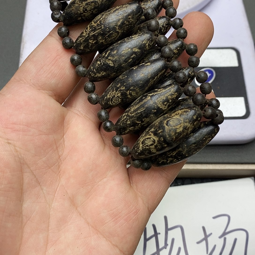 沉香沉香碎屑79乌身元叶