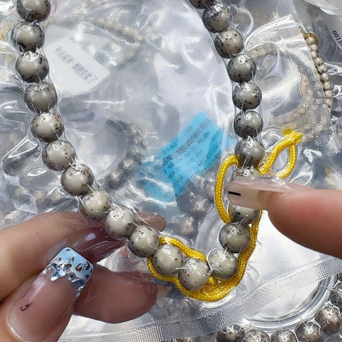 星月菩提手串271快乐星月菩提8