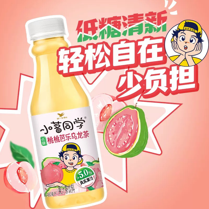 【临期】【2025.4】统一小茗同学桃桃芭乐低糖乌龙茶480ml*15